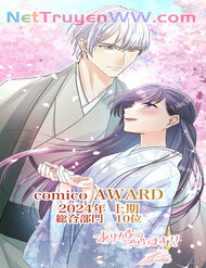 Cô Dâu Của Sói Trắng