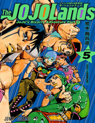 Cuộc Phiêu Lưu Kỳ Bí Của Jojo Phần 9: The Jojolands