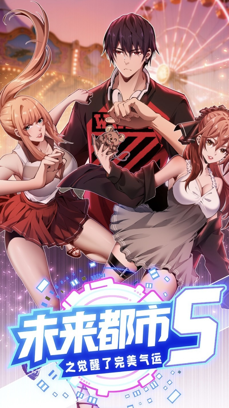 Đô Thị S Tương Lai Thức Tỉnh Khí Vận Hoàn Mỹ