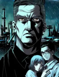 Thần Mạch Vô Địch